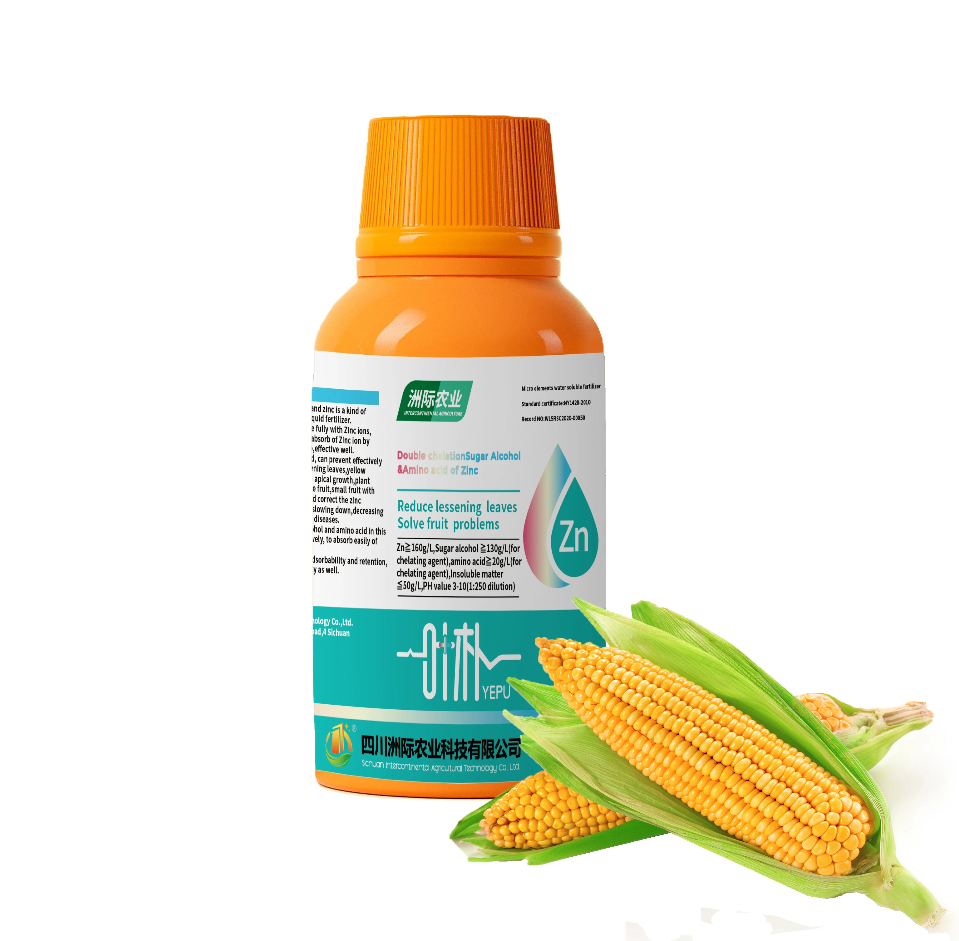 Гарантия качества, цены на органические биоудобрения, сельскохозяйственные химикаты из цинка с двойной хелатией для сельскохозяйственных культур