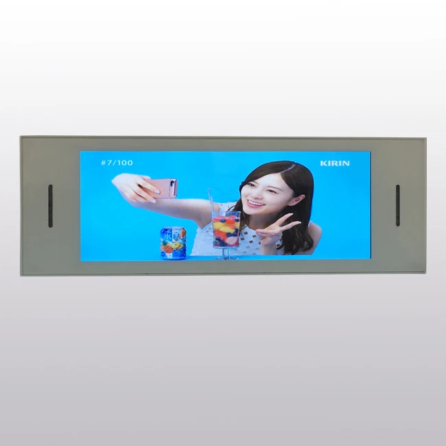 Supermarket Shelf Header and Shelf Talker Digital Advertising Board