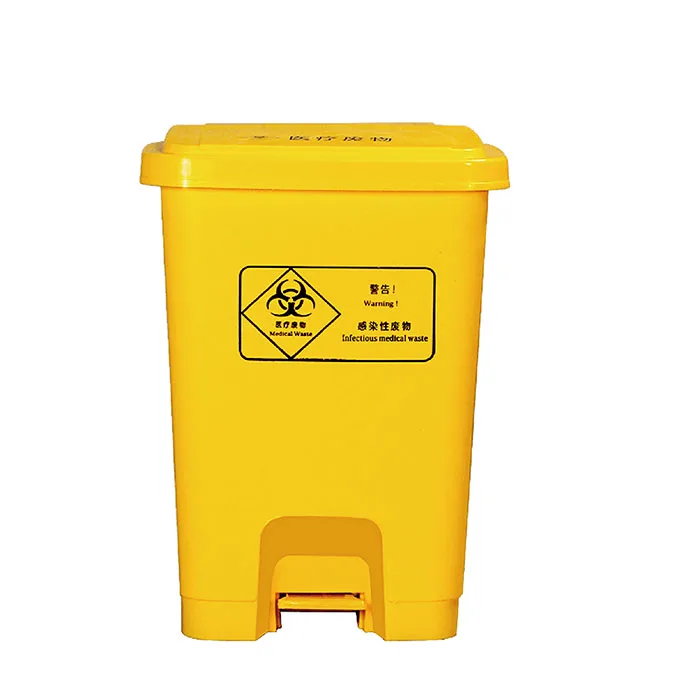 Plastic Medical Pedal Waste Bin  Recycling Container Garbage Bin