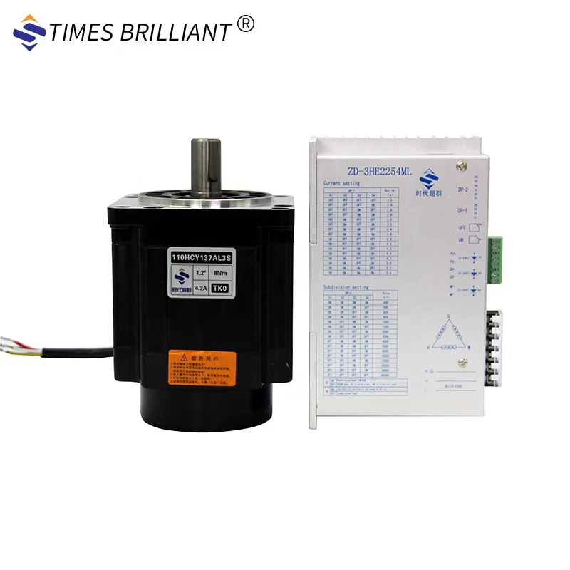 China low price 130mm 3phase Nema43 8NM Stepper Motor with Driver kit for 5.4A for cnc machine