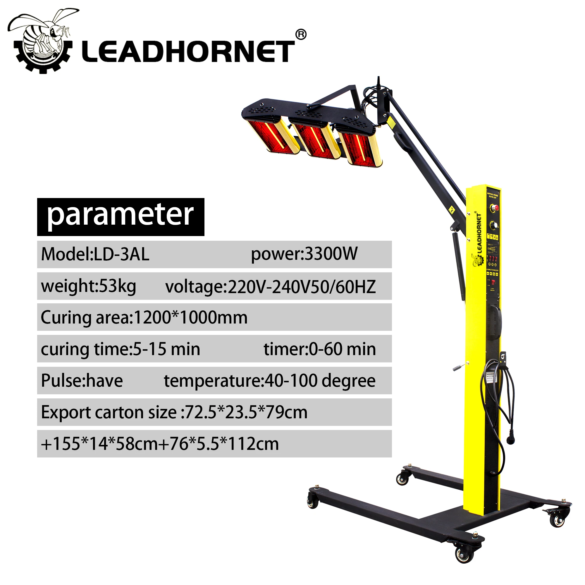 Car shortwave infrared paint curing lamp automotive drying lamp infrared heater lamp for spray booth