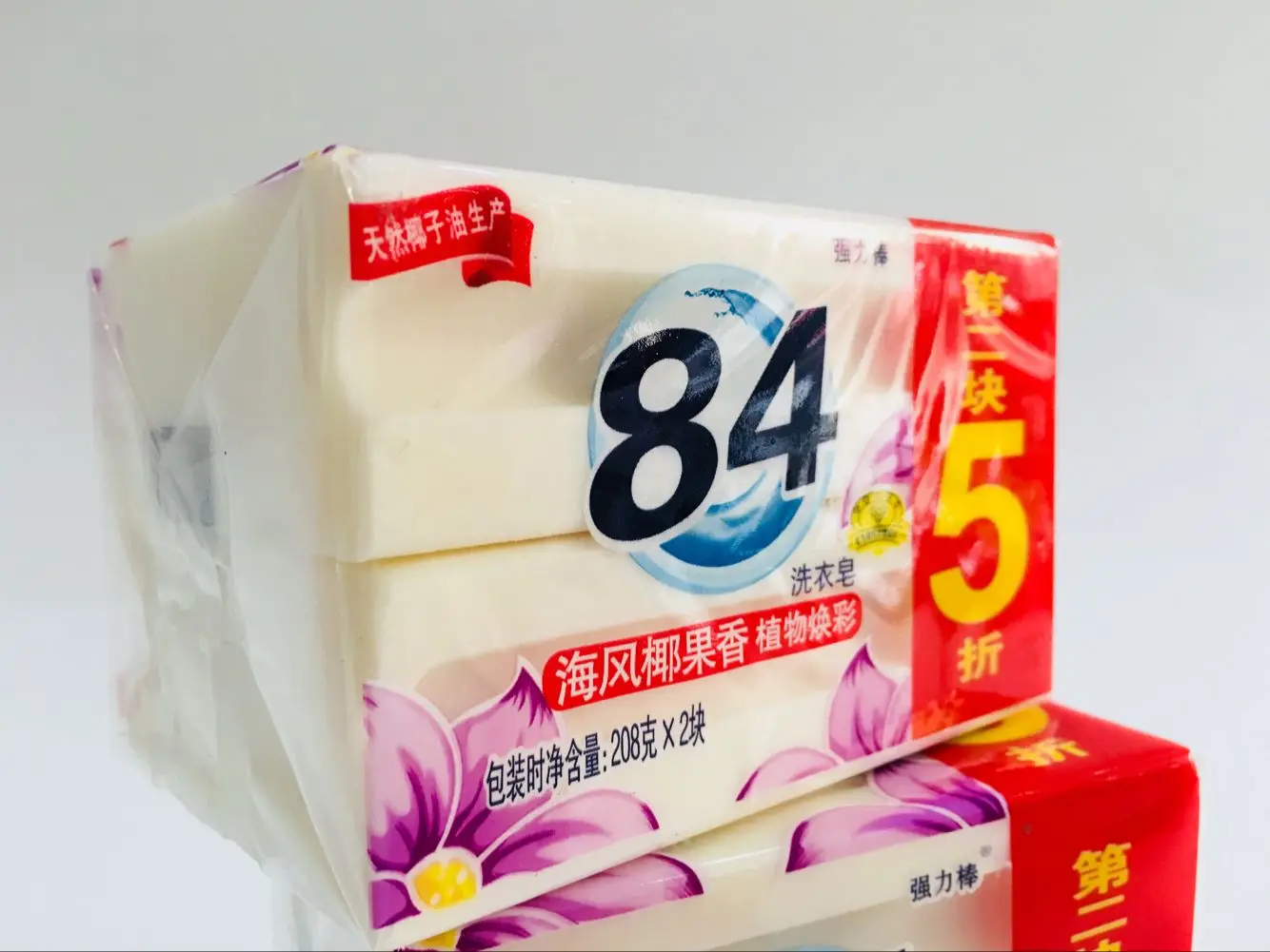 Promotional Various Transparent Detergent Custom Soap Manufacturer