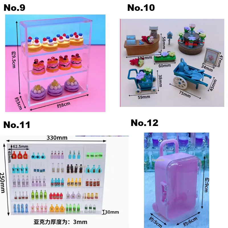 Boutique Classic Toys Food Catch Machine Beauty Show with Miniature Drink Bottles  claw doll Food Toys Modelling Machines