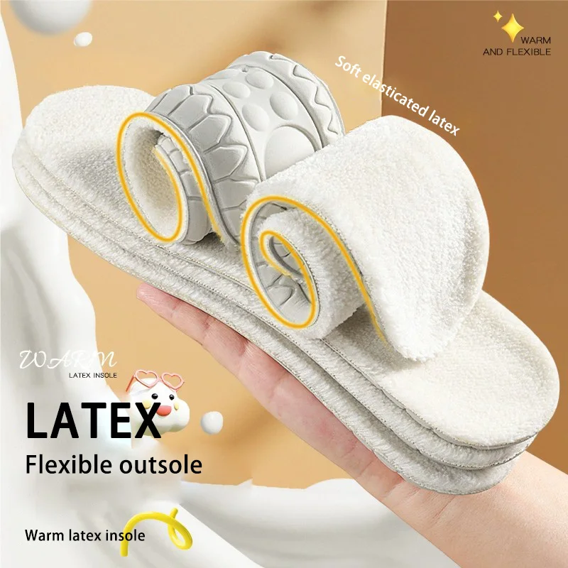 Winter warm keeping plush latex insole for snow boots odor prevention super soft and high elasticity thermal fluffy foot beds