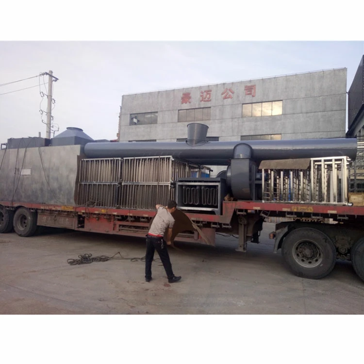 Hot Sale customized ct-c series desiccated cabbage dryer for pharmaceutical industry