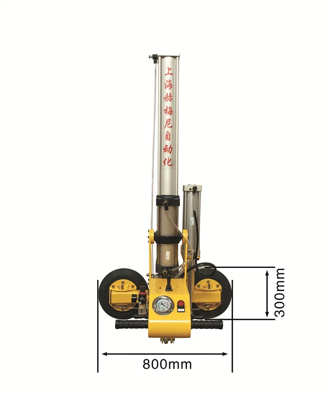 Pneumatic vacuum lifter with rotation and flip air