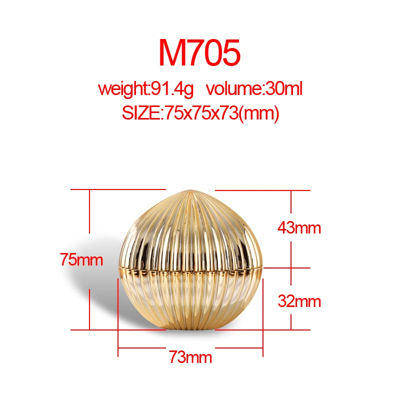 M705 20G 30g 50g Face cream ointment jar custom design skin care cosmetic empty boxes bottles plastic Premium packaging