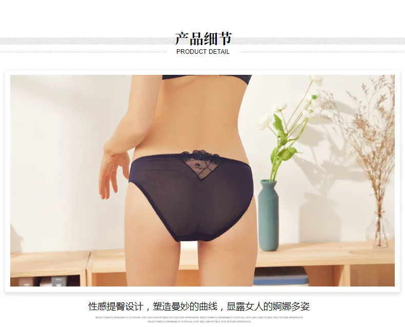 Manufacturers Direct Sales Europe and the United States Ultra-thin Lace Bra Without Foil Sexy Mesh Bra Full Transparent Bra Set