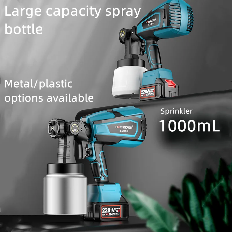 110V/220V High Pressure Electric Spray Gun Painting Compressor Machine Airless Latex Paint Sprayer Adjustable Flow Control  1L