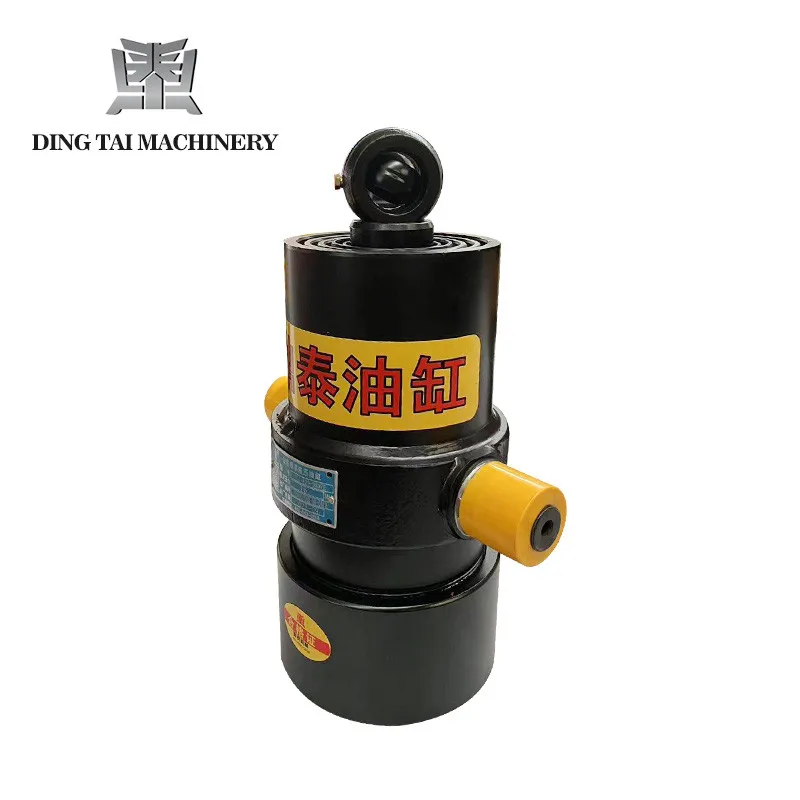 Side flipping hydraulic cylinder construction machinery - Double ear hydraulic cylinder with large volume discounts