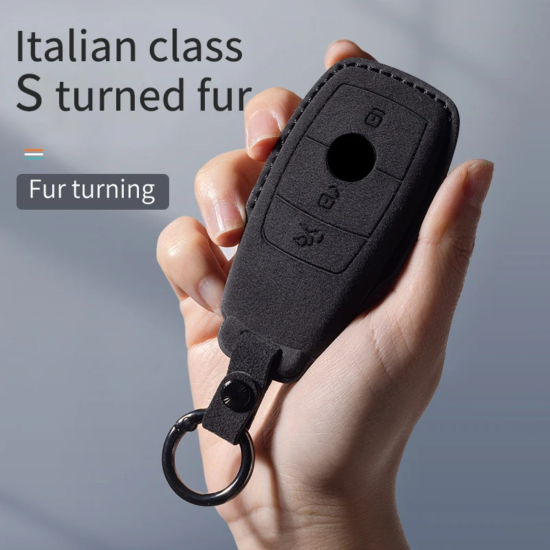 Suitable for Mercedes-Benz glc e class car key fob remote cover accessories models key case protective cover car accessories