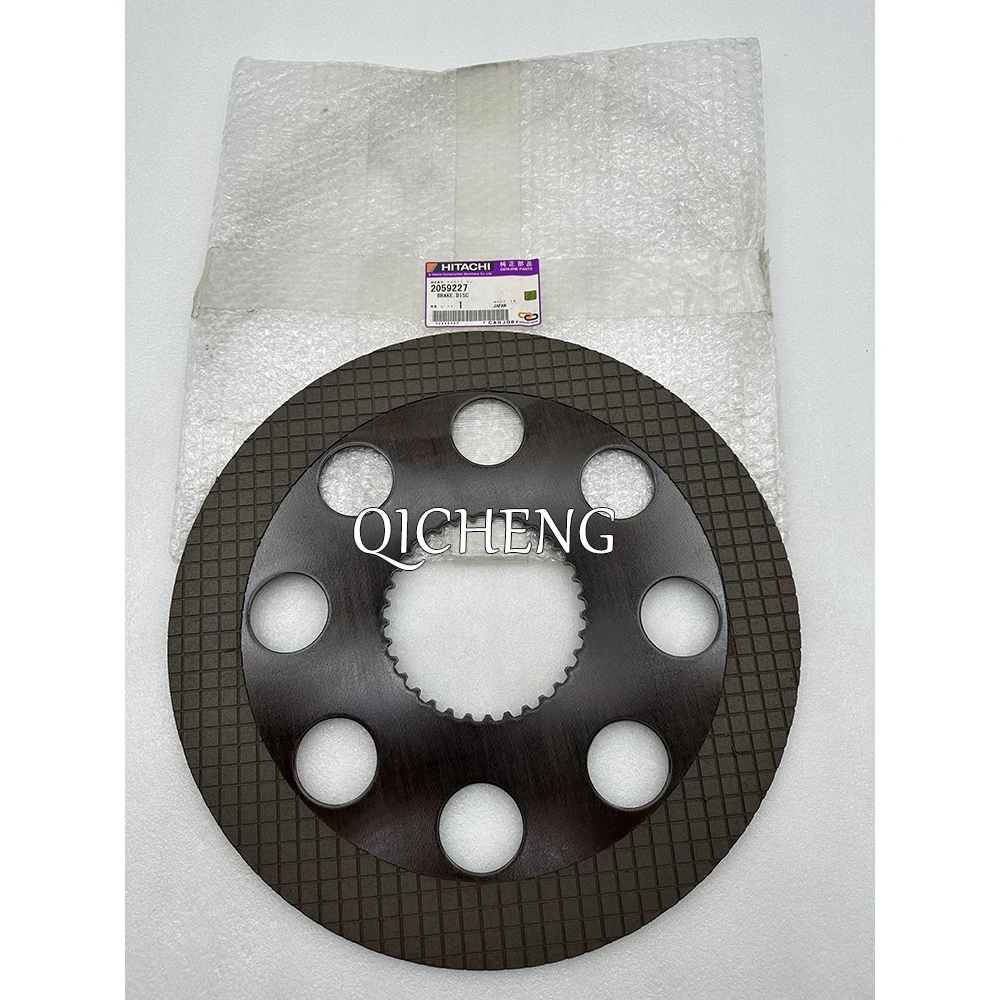 6HK1 Car Truck Hydraulic Front Disc Brake 2059227 KC5310103070 Brake Discs for ZW310-6 ZW310-5A
