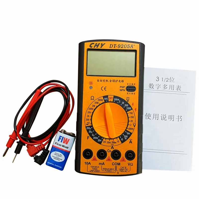 DT-9205A+ True RMS low price digital ac dc multimeter