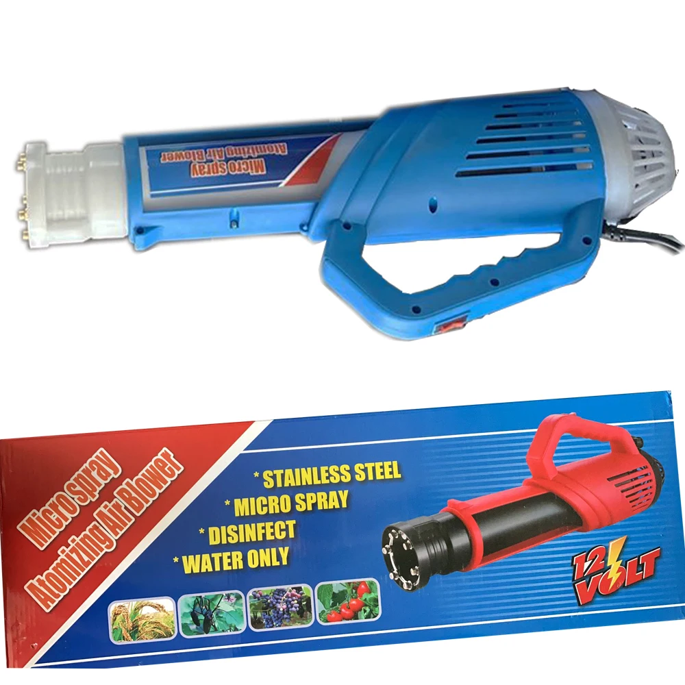 Электрический распылитель/распылитель с перезаряжаемой батареей 20 л