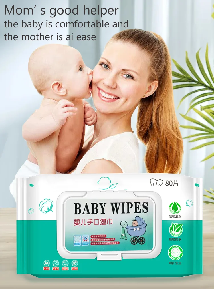 
Sunscreen individual wholesale aloe vera sensetive soft skin care happy planet natural baby wipes private label single container 