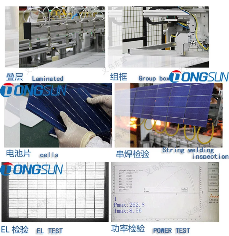 Donghui solar panel 30 watt solar panel 30w