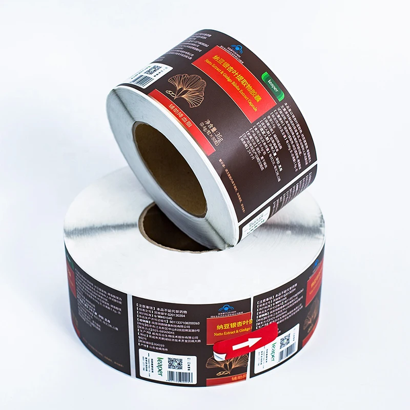custom water proof printing hot stamping private healthcare product sticker sport nutrition label for bottle