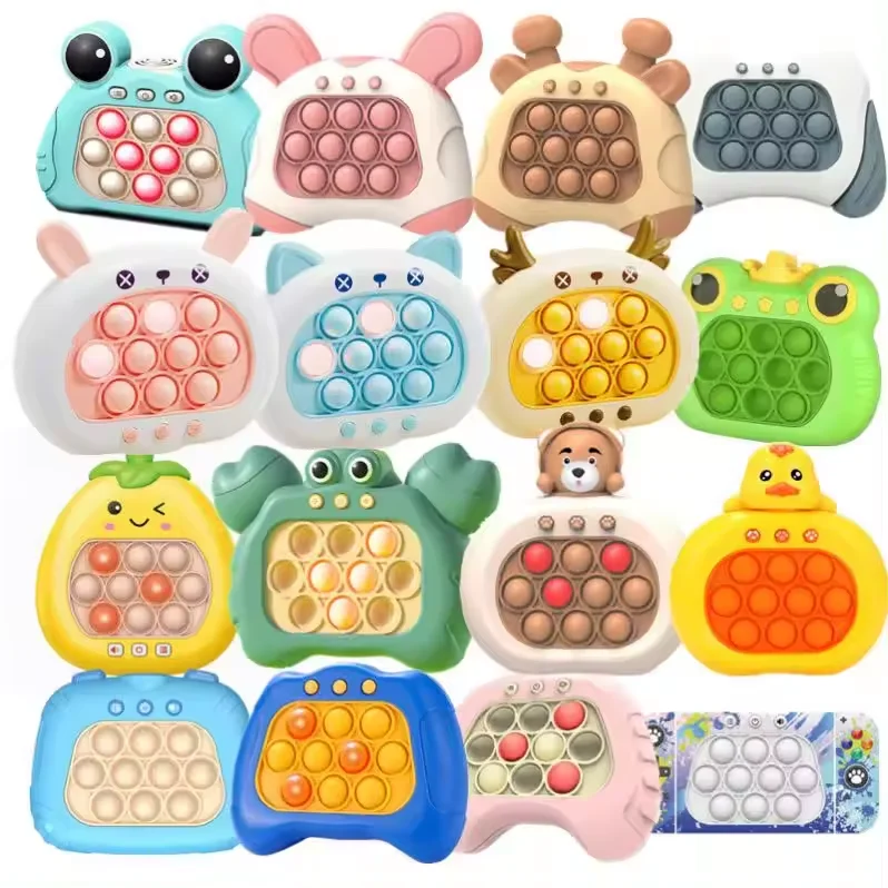 Игрушка-головоломка для детей