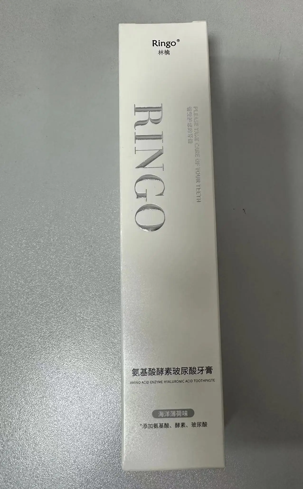 whitening toothpaste amino acid toothpaste oem toothpaste manufacturer