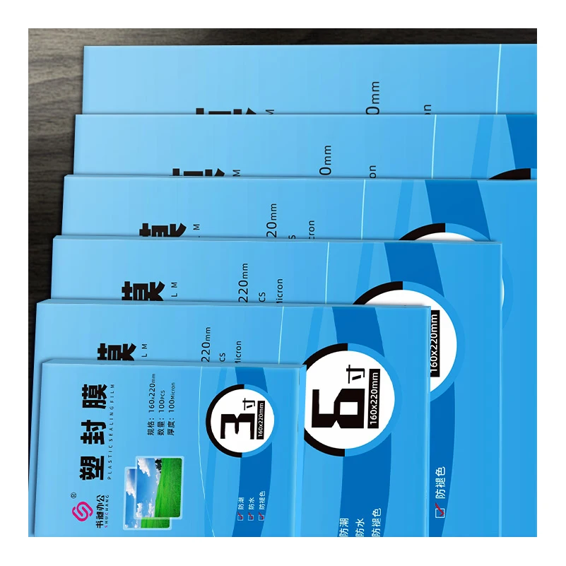 125mic A3 310*430mm 100pcs Photo Album A4 A3 A5 Laminating Sheets A3 Thermal Film Lamination Customizable With Glossy Surface