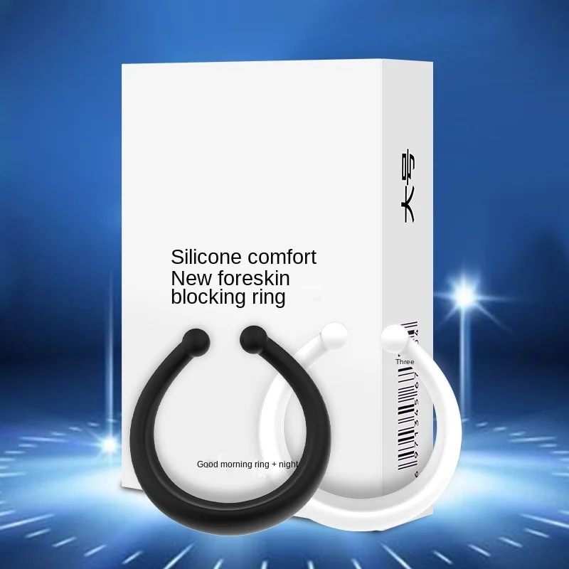 A new type of male locking and excision orthotic device for circumcision for adult sex appeal