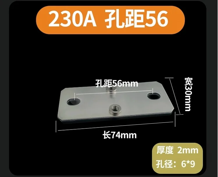 Чистая алюминиевая шина для LF280K 280AH LF230 230AH литиевая батарея алюминиевый лист шины LiFePO4 плоские жесткие
