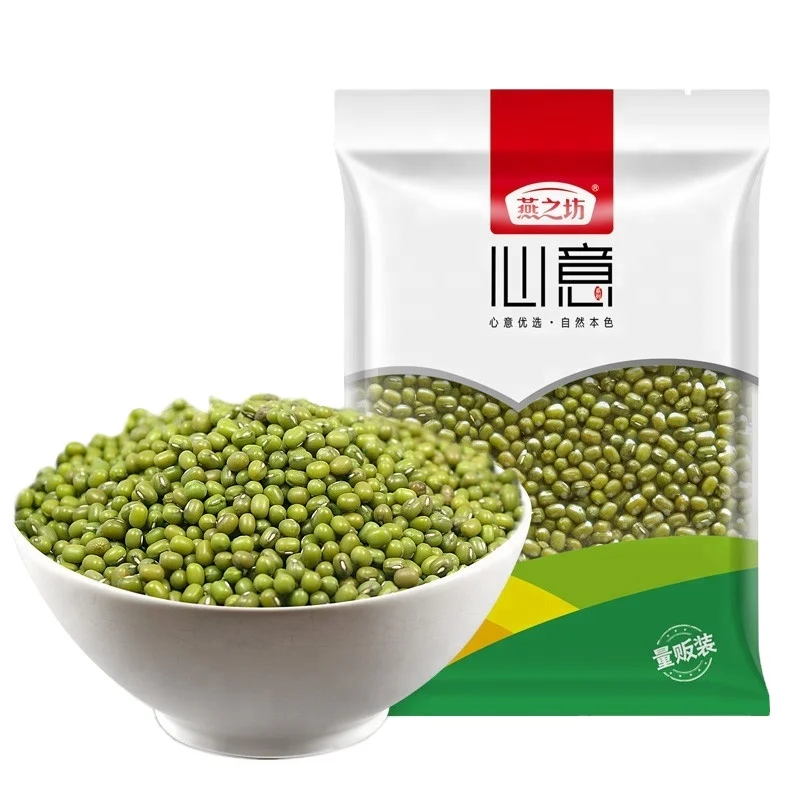 
100% natural organic green mung bean vagna adzuki bean 