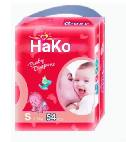 Одноразовые детские подгузники хако как менять памперсы hugies