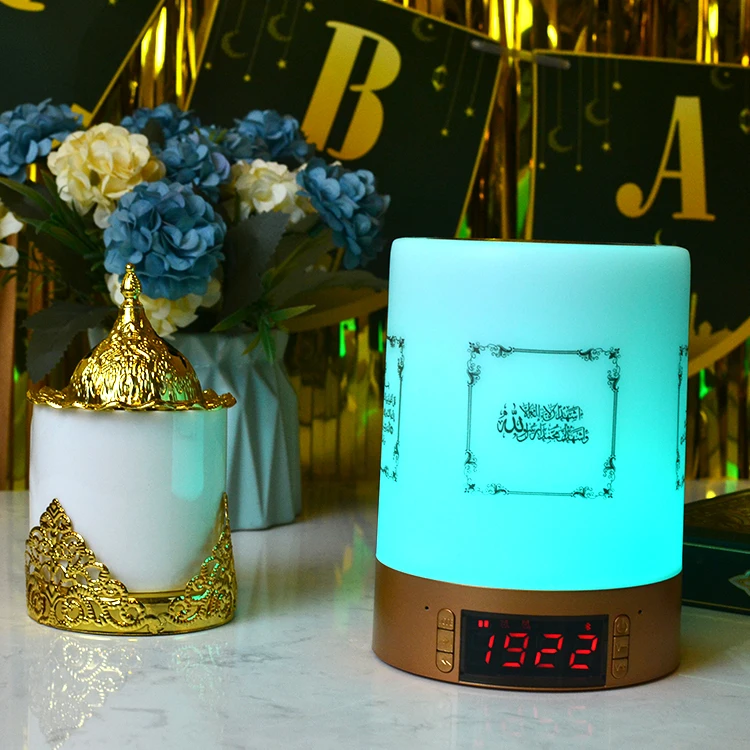Рамадан, подарок, священный ислам, светодиодная лампа Mp3, Бесплатная загрузка, Al Quran плеер с дистанционным управлением и приложением