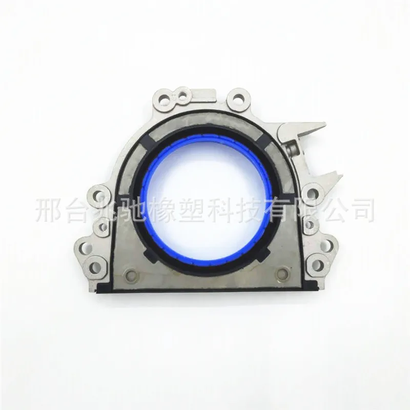 Applicable to the rear oil seal of the crankshaft of the new Volkswagen Santana EA211 1.4/1.6 engine 04E103173D