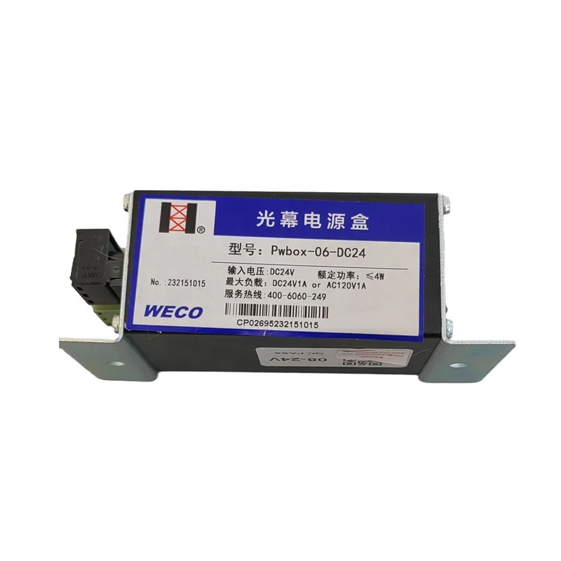 Pwbox-06-DC24 дверной детектор лифта блок питания PWS917-24