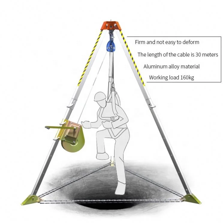 Professional  lifting tools aluminum rescue tripod with ce