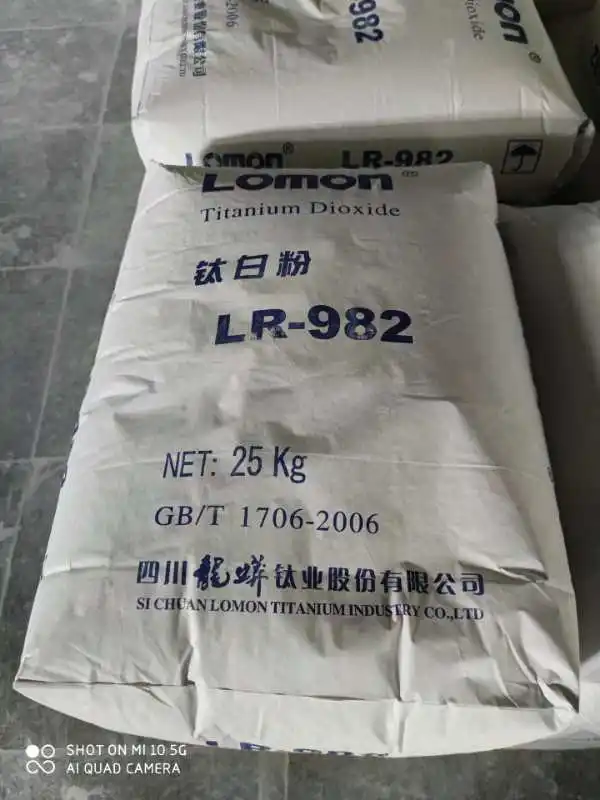 rutile titanium dioxide for ink Lomon LR982