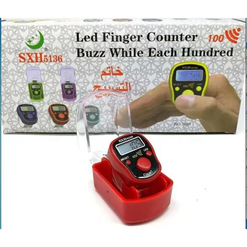 Оптовая продажа мусульманские высокое качество электронный счетчик Исламской Четки tesbeeh цифровой счетчик