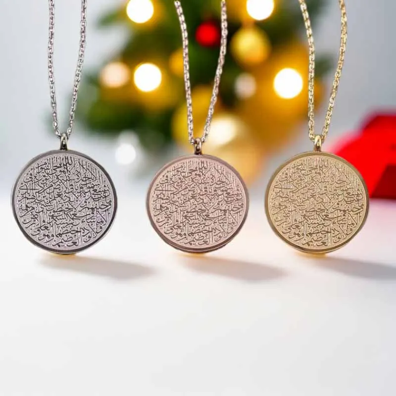 Fashion 18k Gold Plated Mom Calligraphy Jewellery Dainty Eid Gifts Islamic Arabic Ayatul Kursi Pendant Necklace With Engraved
