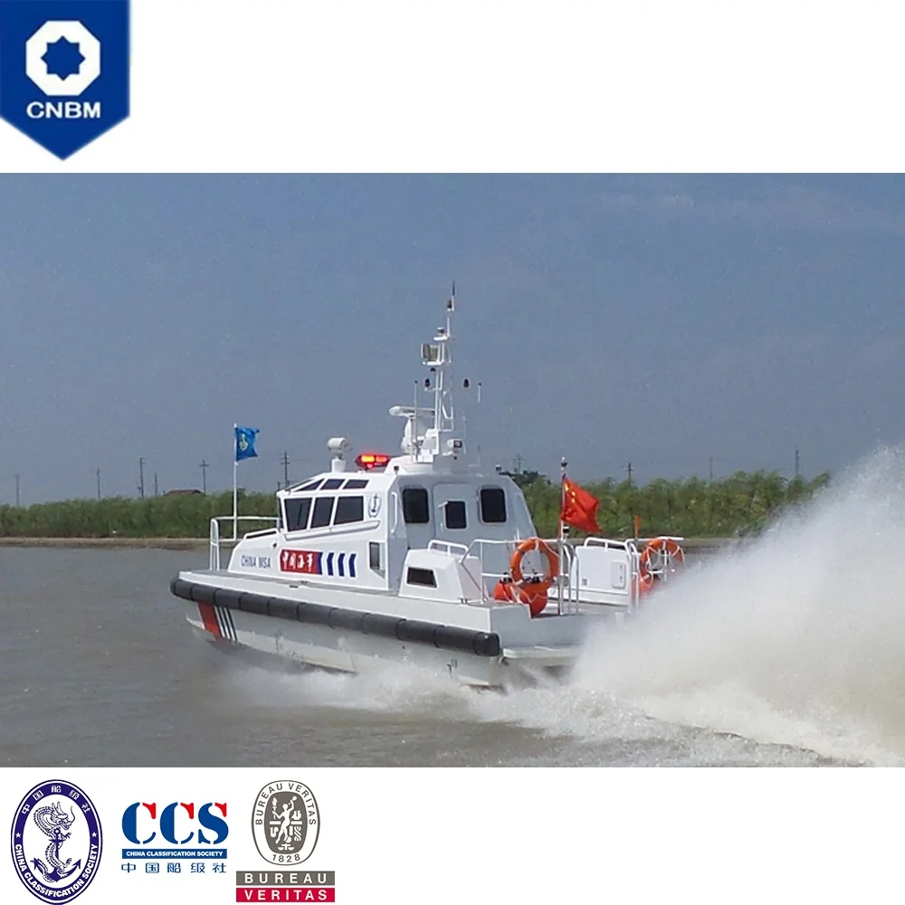
44 ft China Shipyard Trimaran Military Pilot Patrol Cruising Rescue Vessel Welded Aluminum Speed Boat for Sale with Prices 