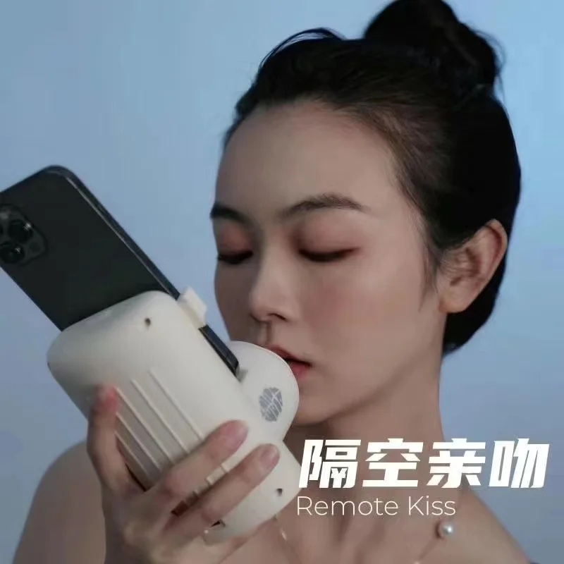 Long-distance love kissing artifact remote air kissing device electric toy APP control toy