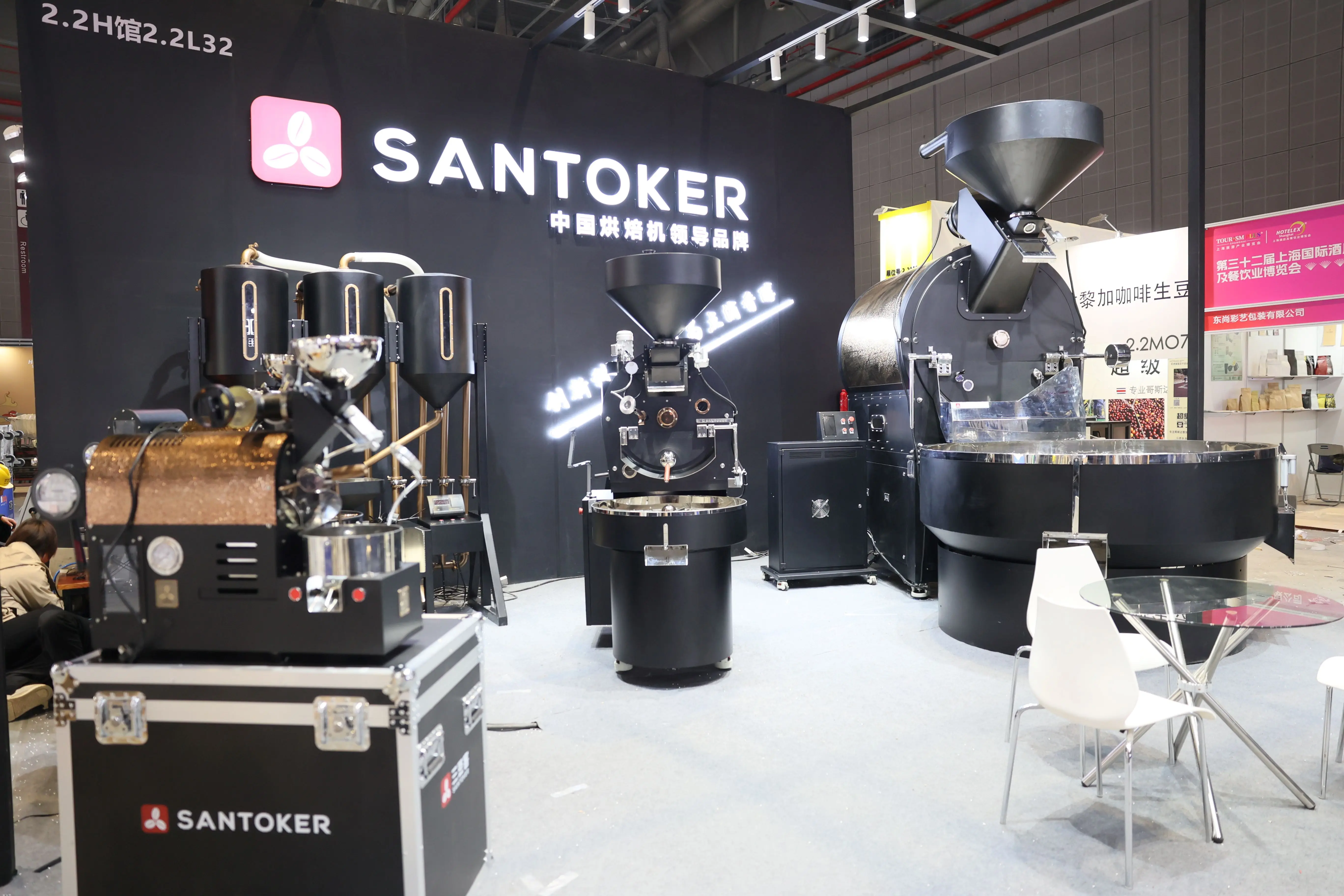 Coffee machine 	 comercial coffee machine  coffee machine