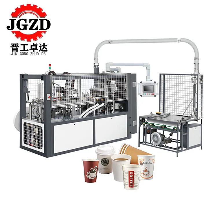 Ultra Sound Paper Cups Making And Vending Machines Flexo Paper Cup Printing Machine 850Mm