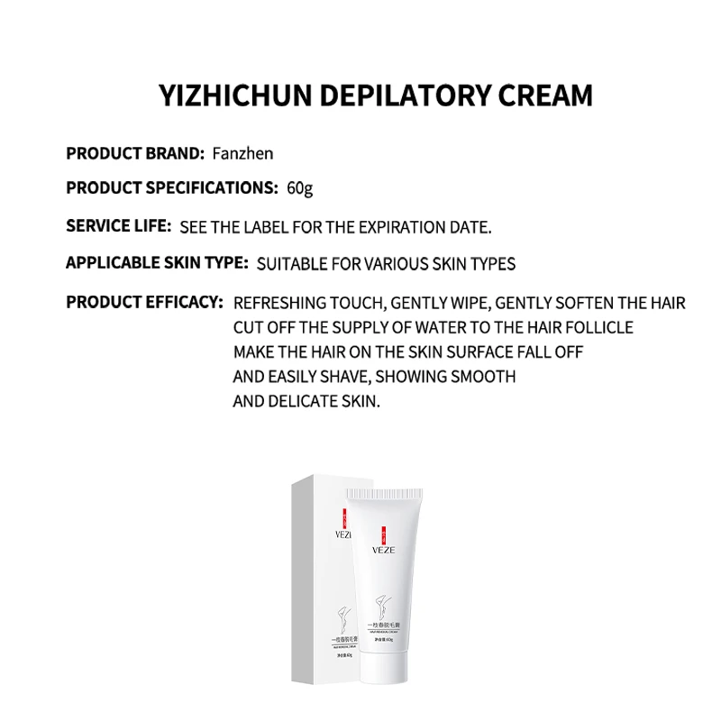 Hair Cream Non-private Parts Lip Hair Special for Ladies Pubic Hair Remover Men Cream Pubic Removal Shaving Cream Spray