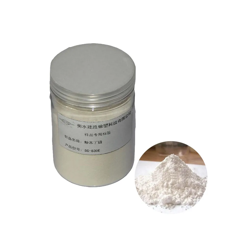 For PVC resin Powder NBR manufacture powdered powder nitrile rubber customizable for PVC modification