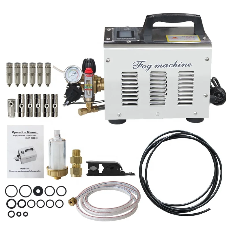 120W Fog Mist Machine Misting System for Garden  Greenhouse Cooling Irrigation Humidification
