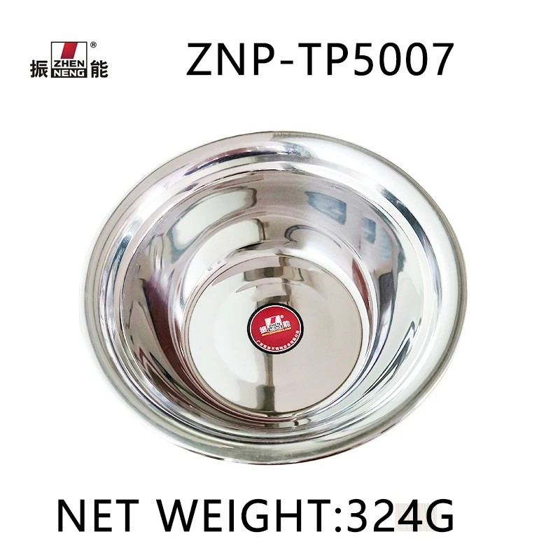 28cm High Quality Chinese Soup Bowl, Salad Bowl Set, Stainless Steel Mixing Bowl Set