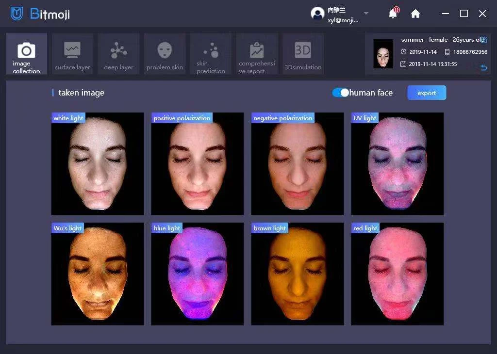 Лучший цифровой сканер влажности лица с приложением портативная 3d-машина для анализа