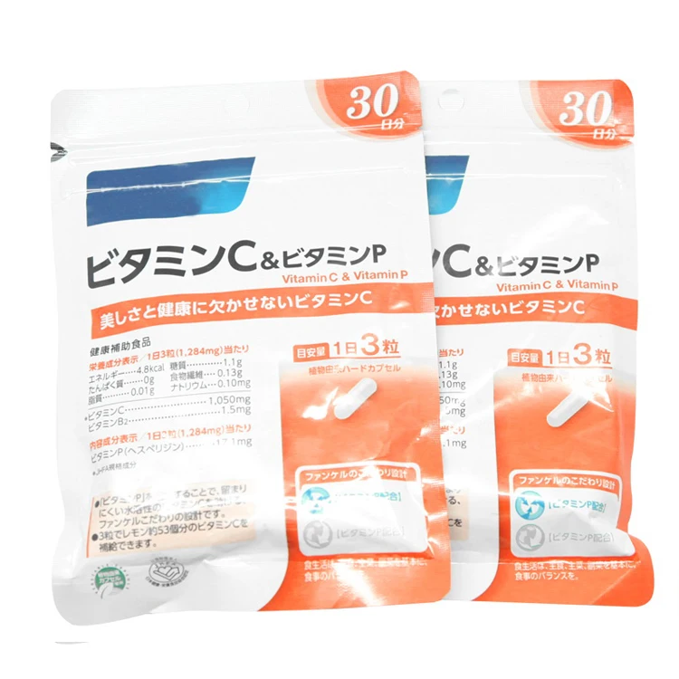 FRBM-810I HUALIAN ON SALE Continuous Plastic Food Bag Heat Sealing Machine