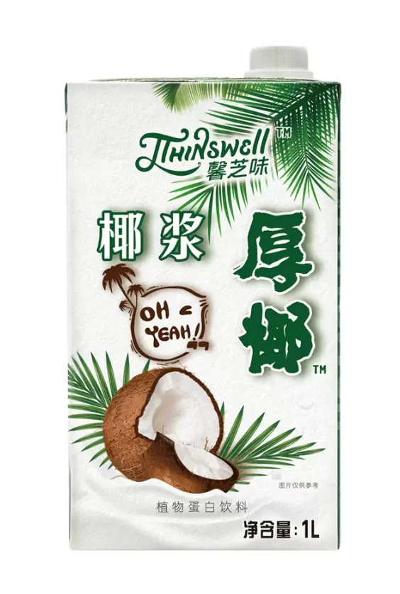 Delthin Distributor 1L Mellow Coconut Cream 1L Raw Coconut Latte Organic Coconut Oil Cream