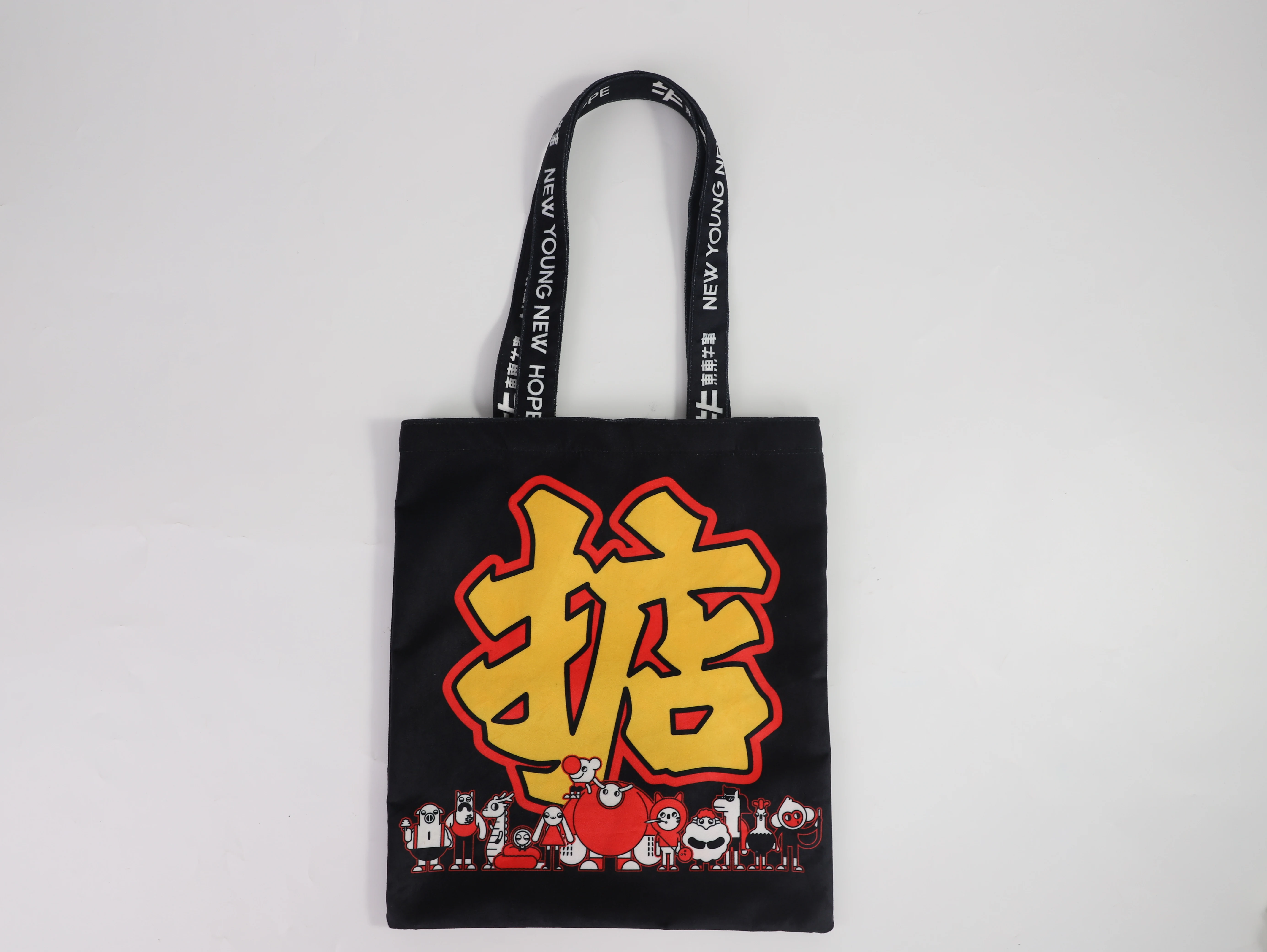 Gahumi OEM&ODM Custom Print Logo Wholesale Reusable Canvas Bags Eco Recycled Organic Cotton Canvas bag empty