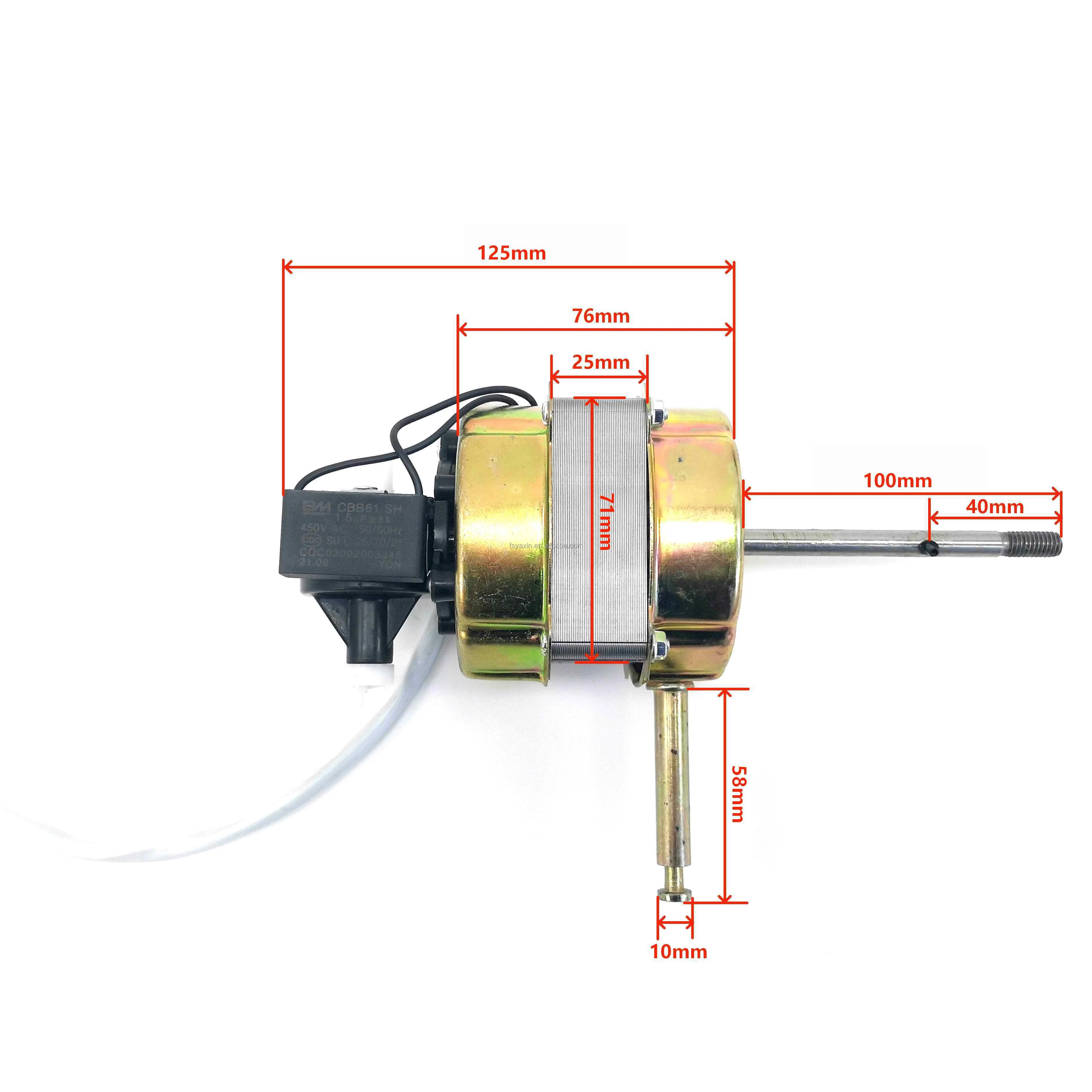 110~240V Standing fan  motor  manufacturer