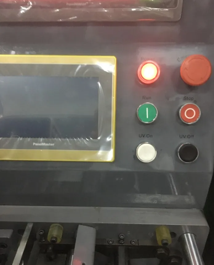 
UV curing lamp for label offset printing machine 