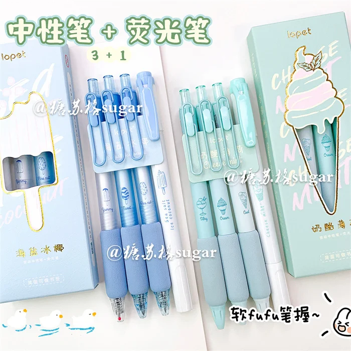 Gelpen4260 (1).jpg